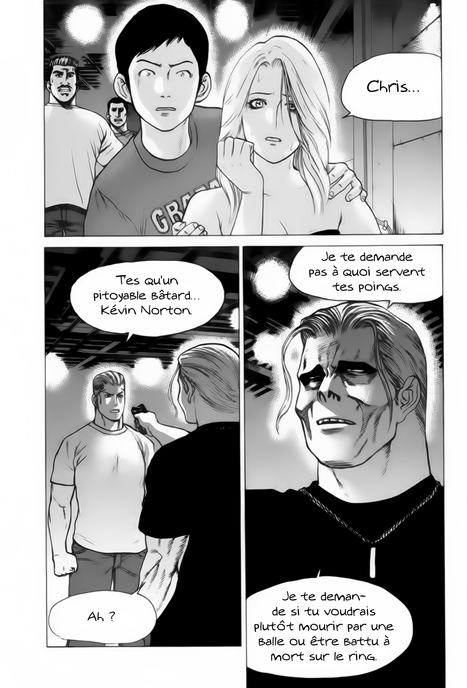 img Karate Shoukoushi Kohinata Minoru 13